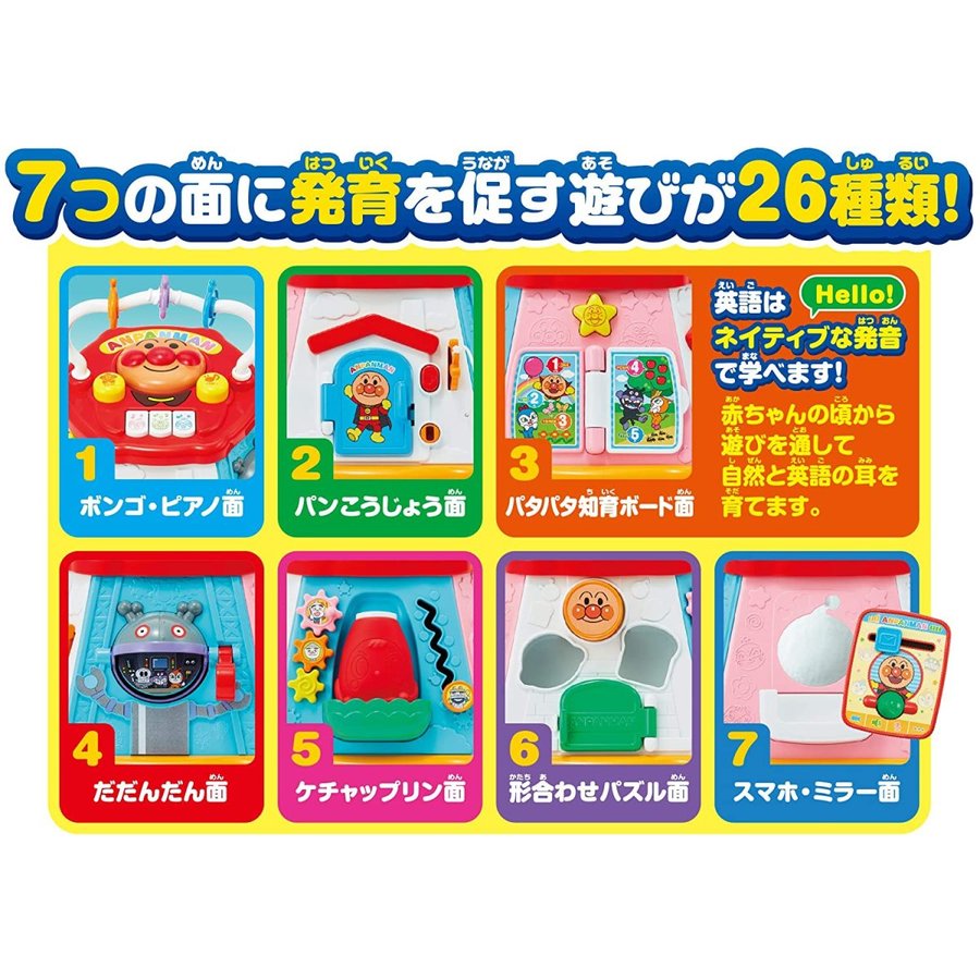 【ひー】ことりのおおきなあそびば 千夜様専用】ことりのおおきなあそびば