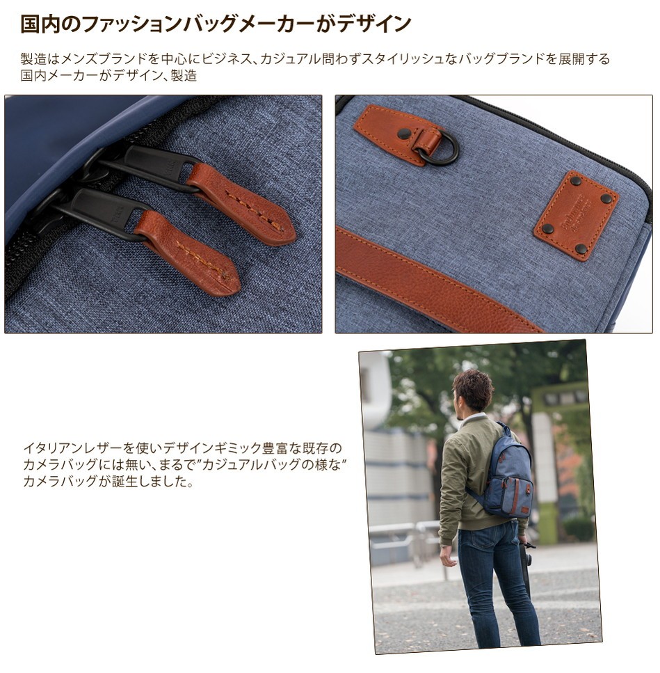 カメラバッグ スリング おしゃれ ミラーレス一眼 Endurance カメラバッグ スリング おしゃれ ミラーレス一眼 Endurance