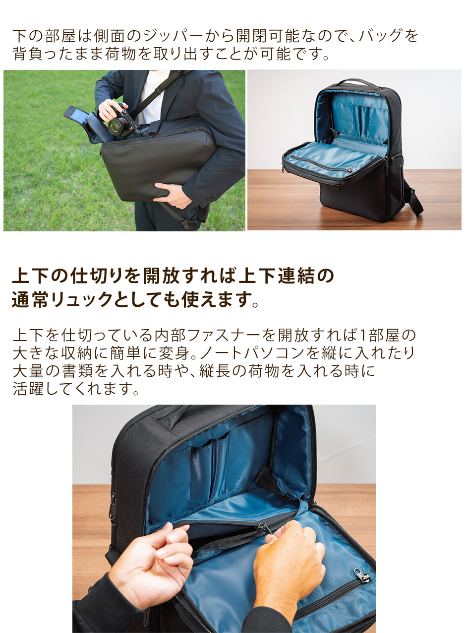 Endurance（バッグ） Enduranceed ビジネスリュック 第二弾