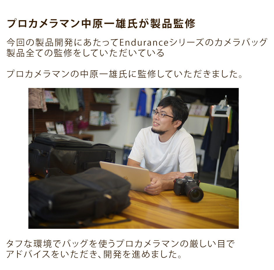 Endurance（バッグ） Enduranceed ビジネスリュック 第二弾
