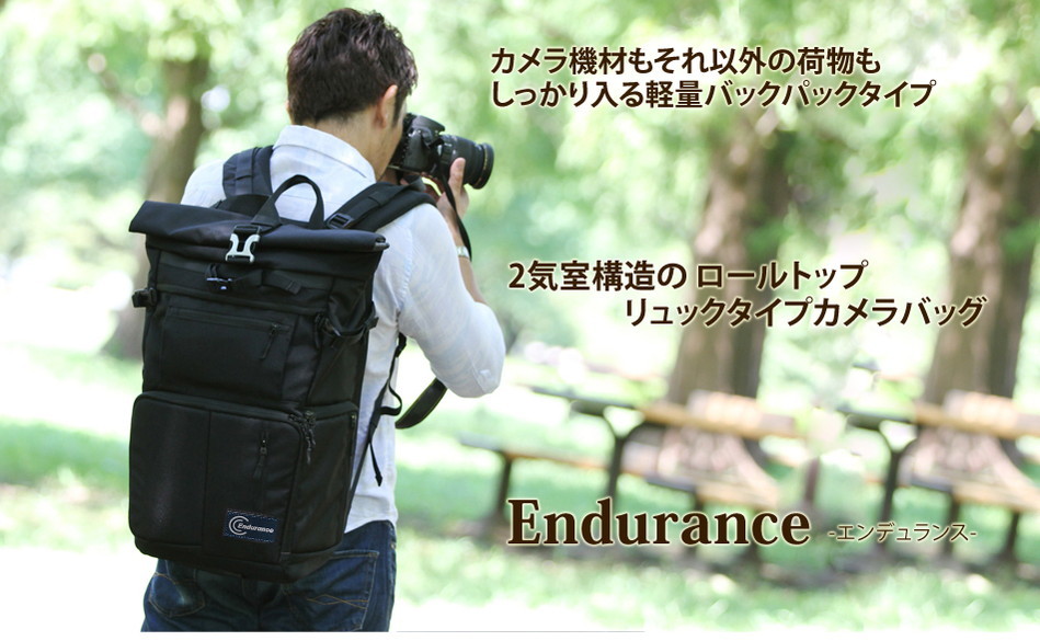 カメラバッグ 一眼レフ用 カメラバック 大容量 Endurance(エンデュランス) カメラバック カメラリュック カメラケース