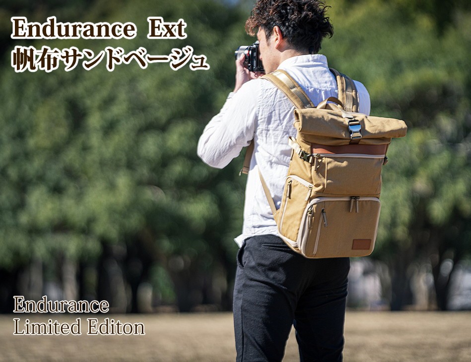 endurance 販売 カメラバッグ ext 三脚