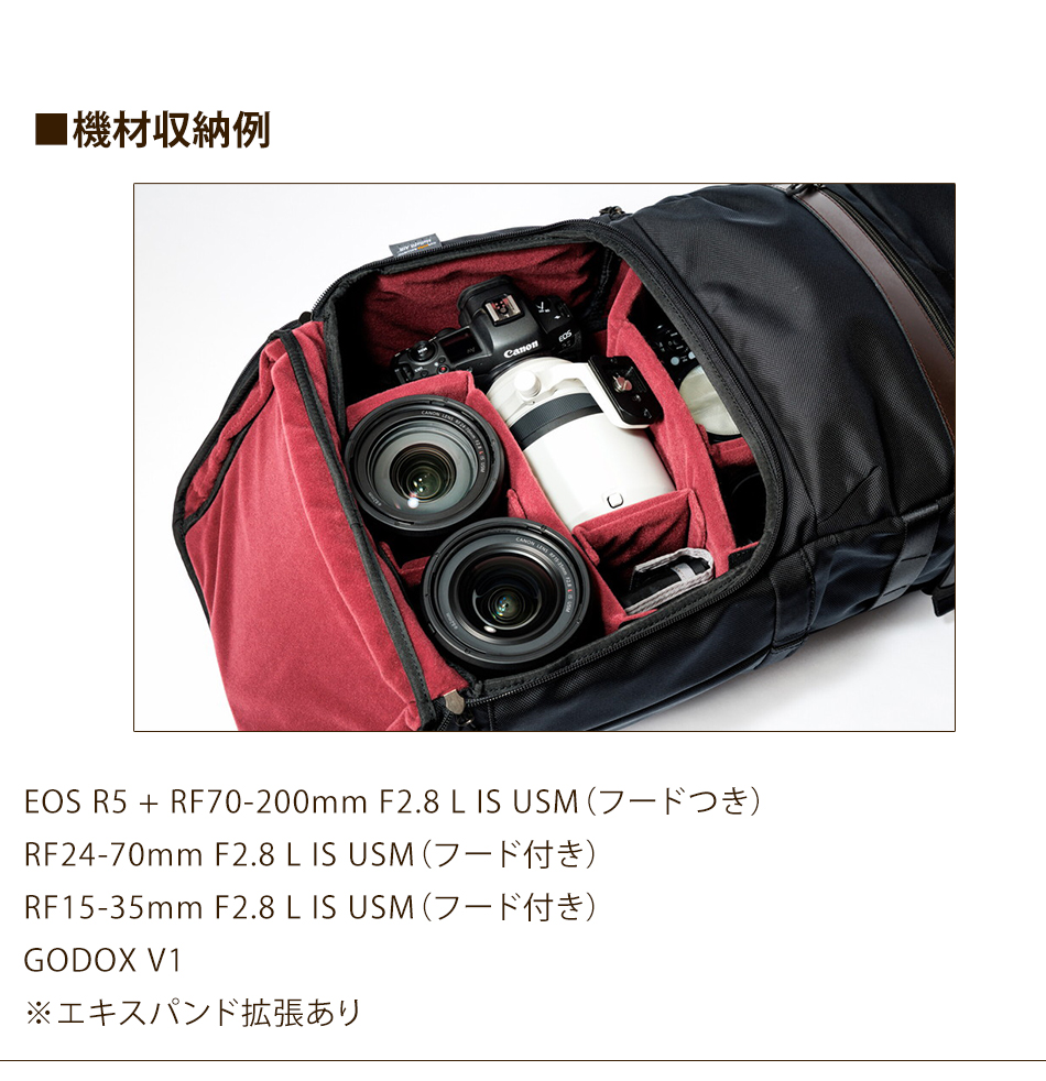 Endurance（エンデュランス） 豊岡鞄×Endurance カメラバッグ Neo ネオ