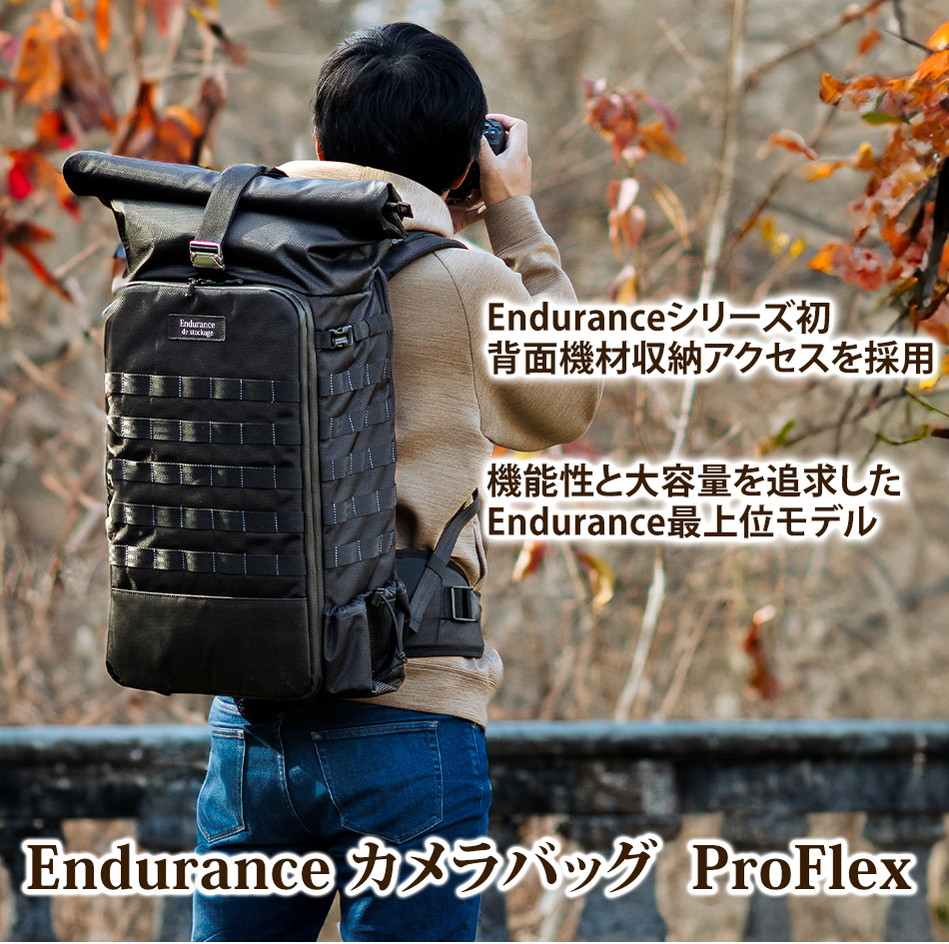 カメラバッグ用 カメラアクセサリー スマホポーチ Endurance