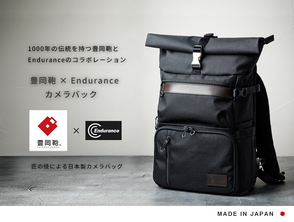 豊岡鞄×Endurance カメラバッグ 日本製 カメラバック カメラリュック コンパクト＆多機能 リュックタイプ 一眼レフ リュック