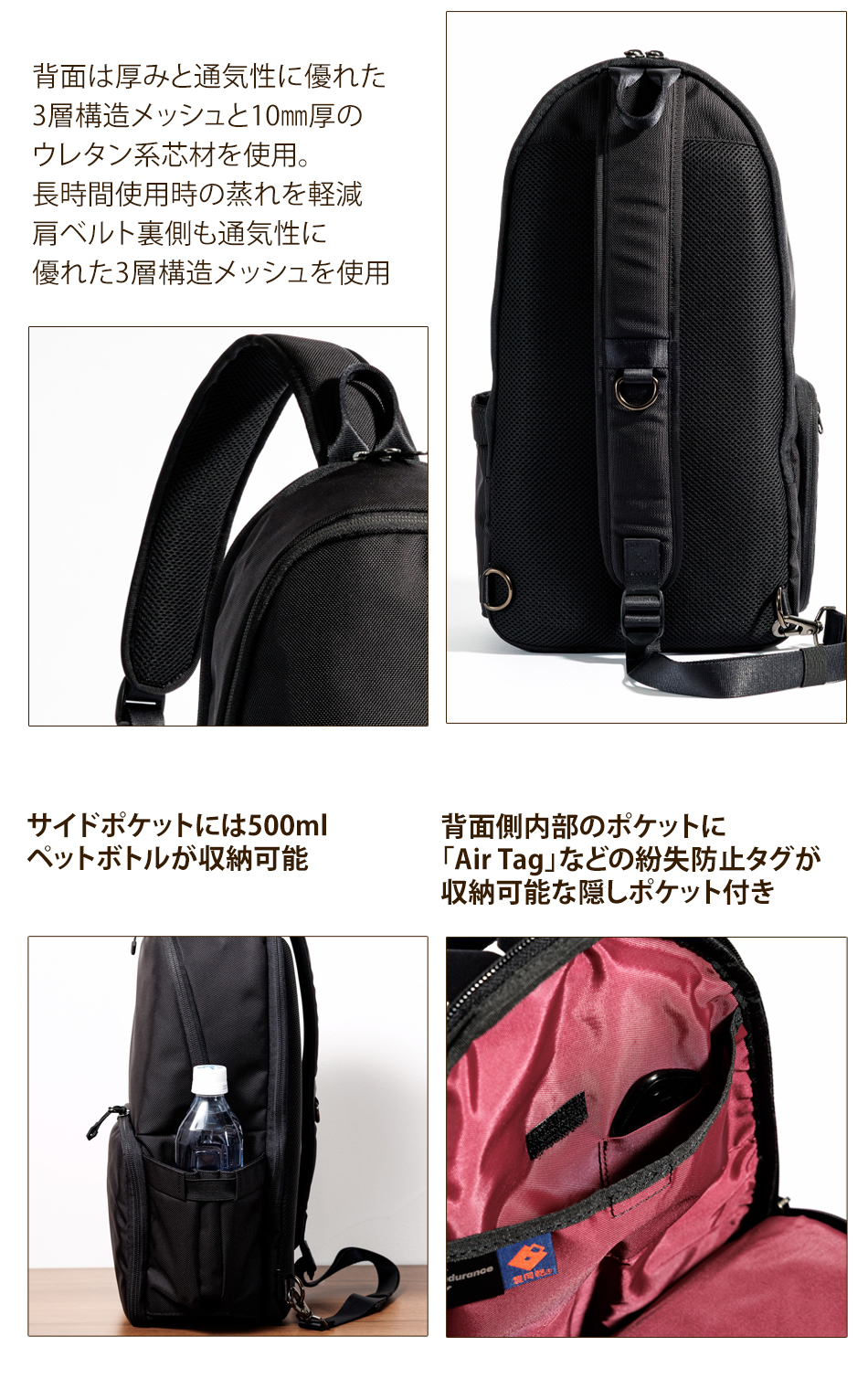 Endurance（エンデュランス） 豊岡鞄×Endurance スリング カメラバッグ