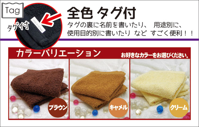 カラーバリエーション