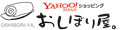 Yおしぼり屋 ロゴ