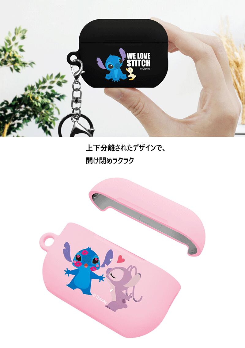 AS ディズニー スティッチ エアーポッズ プロ 第2世代 第3世代 ハード