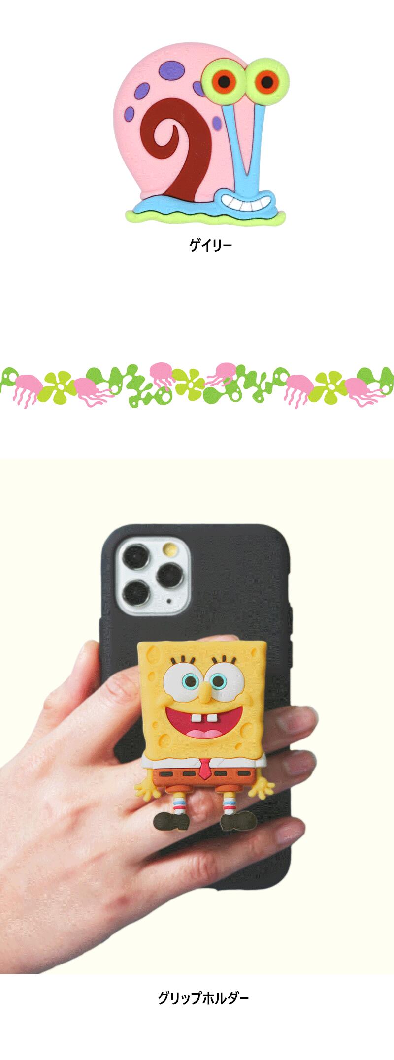 ST スポンジ・ボブ スマホスタンド スマホグリップ  グリップホルダー スマホリング スタンド ホルダー 落下防止 携帯スタンド スマホ グリップスタンド |  | 03