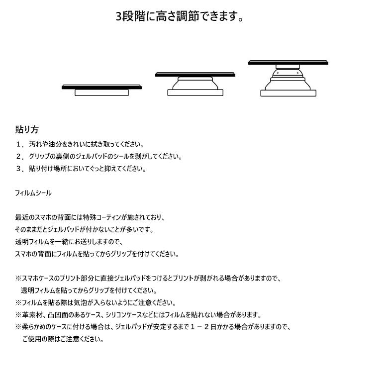 ST スポンジ・ボブ スマホスタンド スマホグリップ  グリップホルダー スマホリング スタンド ホルダー 落下防止 携帯スタンド スマホ グリップスタンド |  | 07