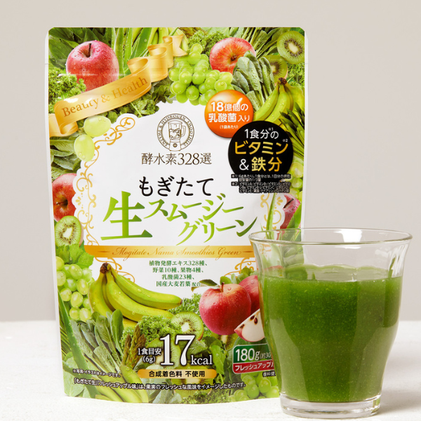 公式／酵水素328選 もぎたて生スムージー 180g（ミックスベリー味・はちみつレモンジンジャー味・フレッシュアップル味）置き換え 朝食 お手軽 爆買 |  | 03