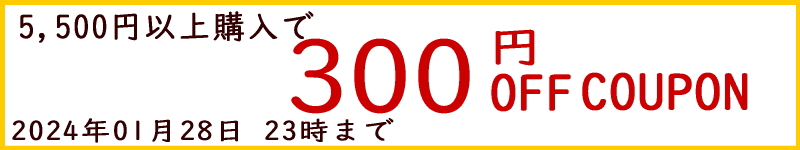 ピパーツ 35g 比嘉製茶 - 香辛料、スパイス、ドライハーブ