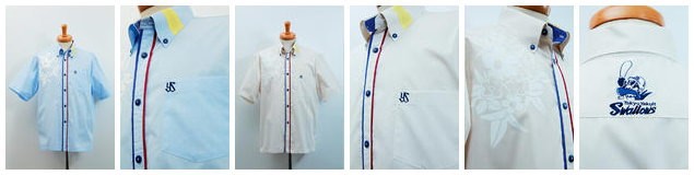 沖縄健康通販 Yahoo!店 - かりゆしウェア｜Yahoo!ショッピング