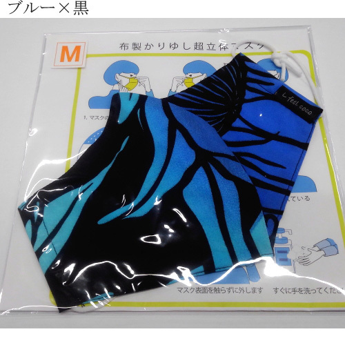 なんくるないシーサー（中）南風堂 : 沖縄健康通販 Yahoo!店