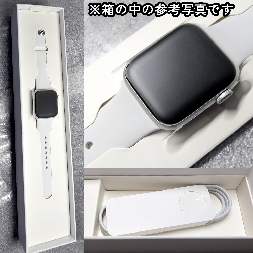 Apple Watch SE（第2世代） 40mm アルミケース GPS グレードA 