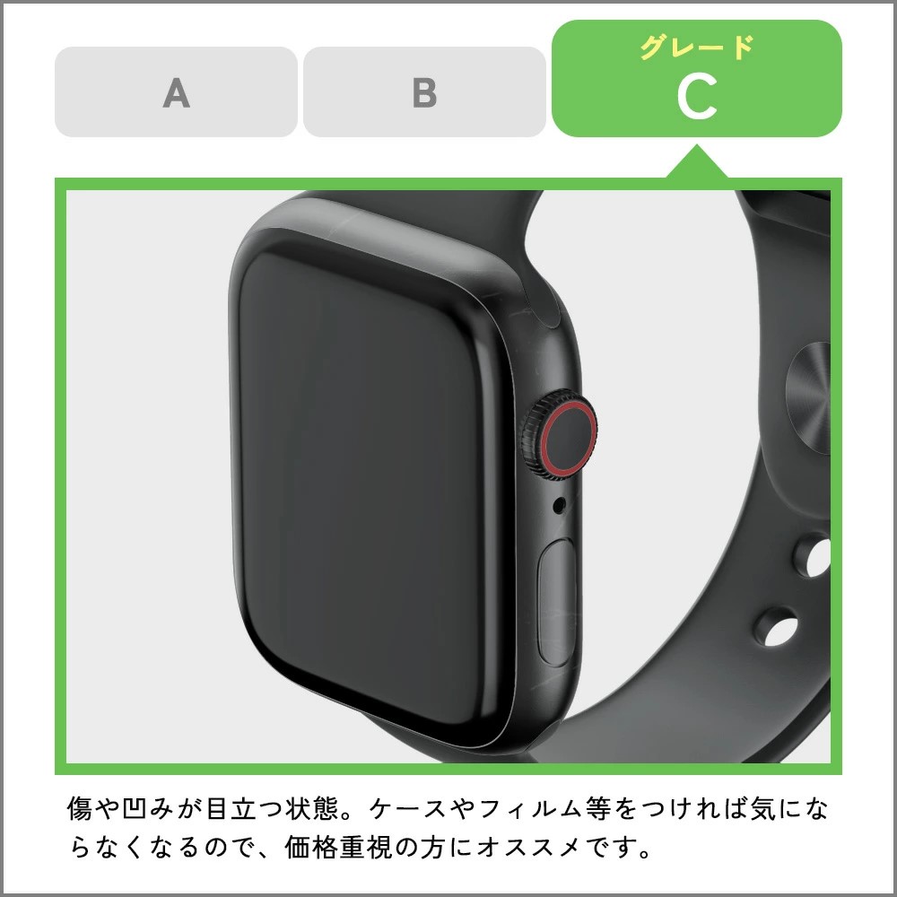 Apple Watch SE NIKE+ 40mm アルミケース GPS Cグレード シルバー アルミニウム/バンドなし 本体+ケーブル｜y-secondhand｜03