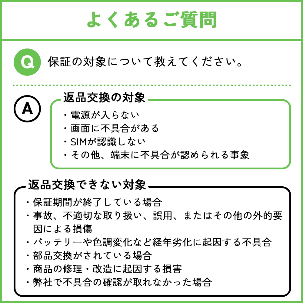 AirPods Pro 純正 第1世代 MagSafe充電ケース付き Aグレード 新古品 未使用 エアポッツ エアポッズプロ イヤホン 本体 1年保証｜y-secondhand｜12