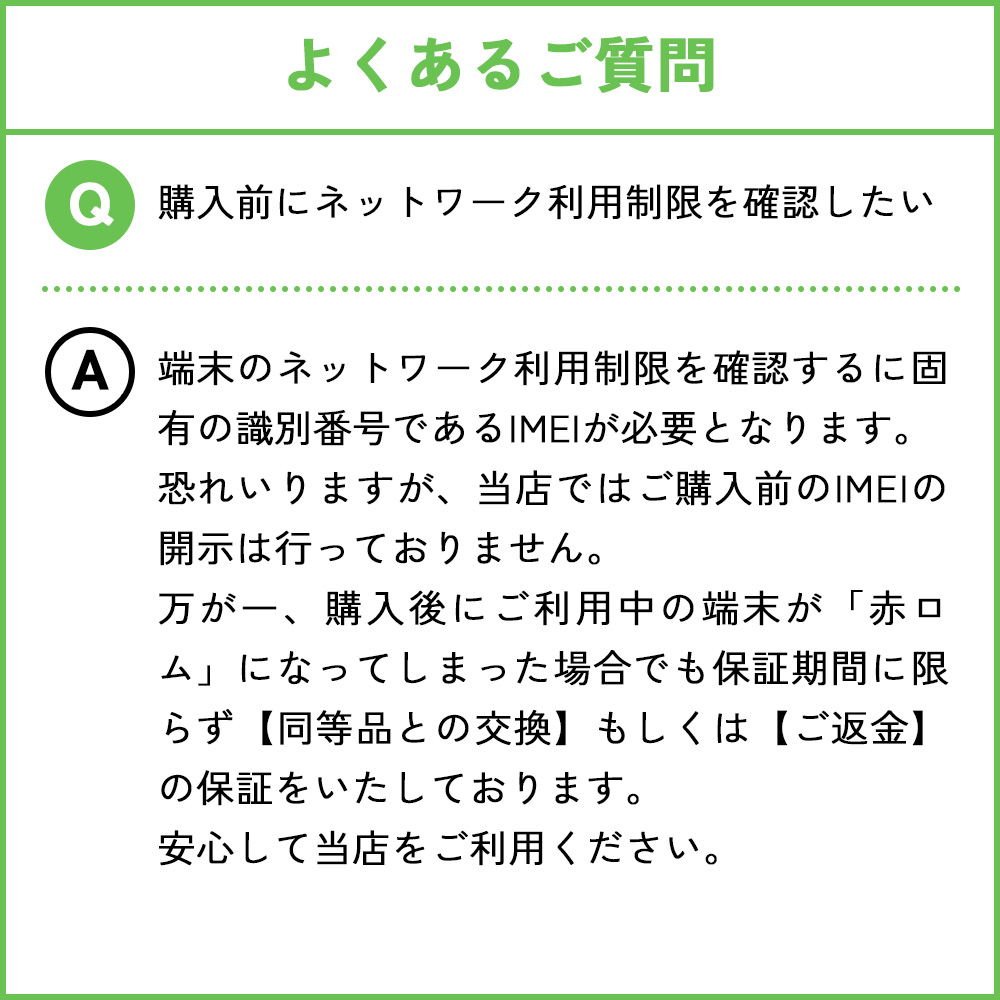 AirPods Pro 純正 第1世代 MagSafe充電ケース付き Aグレード 新古品 未使用 エアポッツ エアポッズプロ イヤホン 本体 1年保証｜y-secondhand｜14