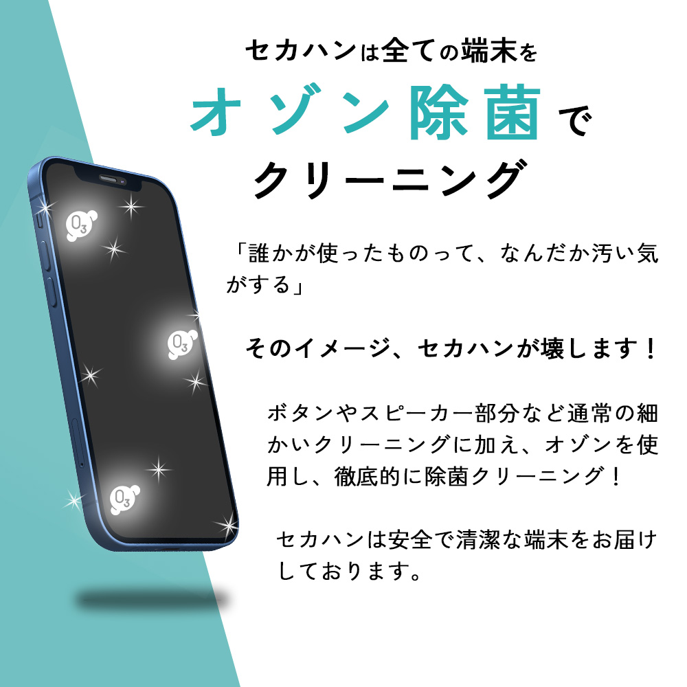 AirPods Pro 純正 MagSafe充電ケース付き Aグレード 新古品 未使用 AirPods Pro 純正 MagSafe充電ケース付き Aグレード 新古品 未使用