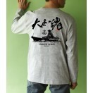 長袖Tシャツ