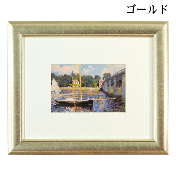 万丈（VANJOH） Vインチ額 六切/ポスト判 兼用 アンティーク調