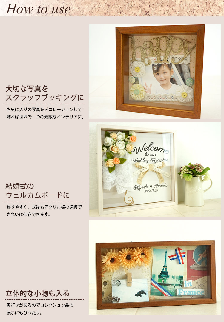 万丈（VANJOH） 木製 キューブフレーム 1717 ブラウン・ナチュラル