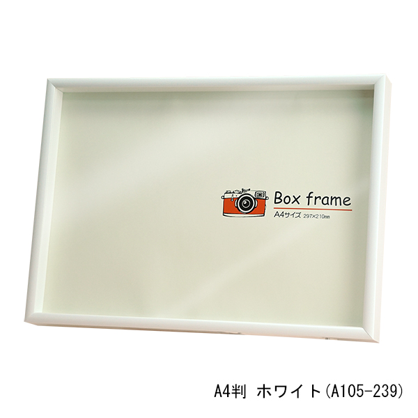 れいちゃむ様H078_A1フレーム れいちゃむ様H078_A1フレーム れいちゃむ様H078_A1フレーム