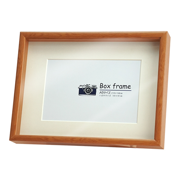 万丈（VANJOH） ボックスフレーム A5 ハガキ兼用 ライトブラウン