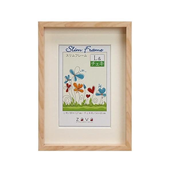 フォトフレーム L判＆チェキサイズ 兼用 ブラウン・ナチュラル