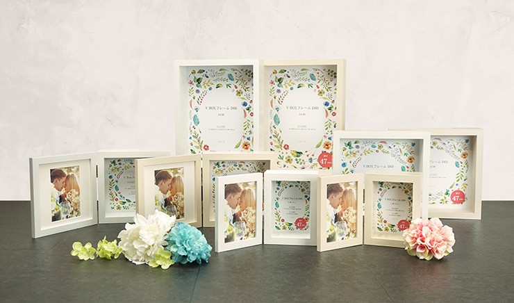 万丈(VANJOH) Vボックスフレーム D60 L判ツイン ホワイト VBD60-LTW 万丈(VANJOH) Vボックスフレーム D60 L判ツイン ホワイト VBD60-LTW