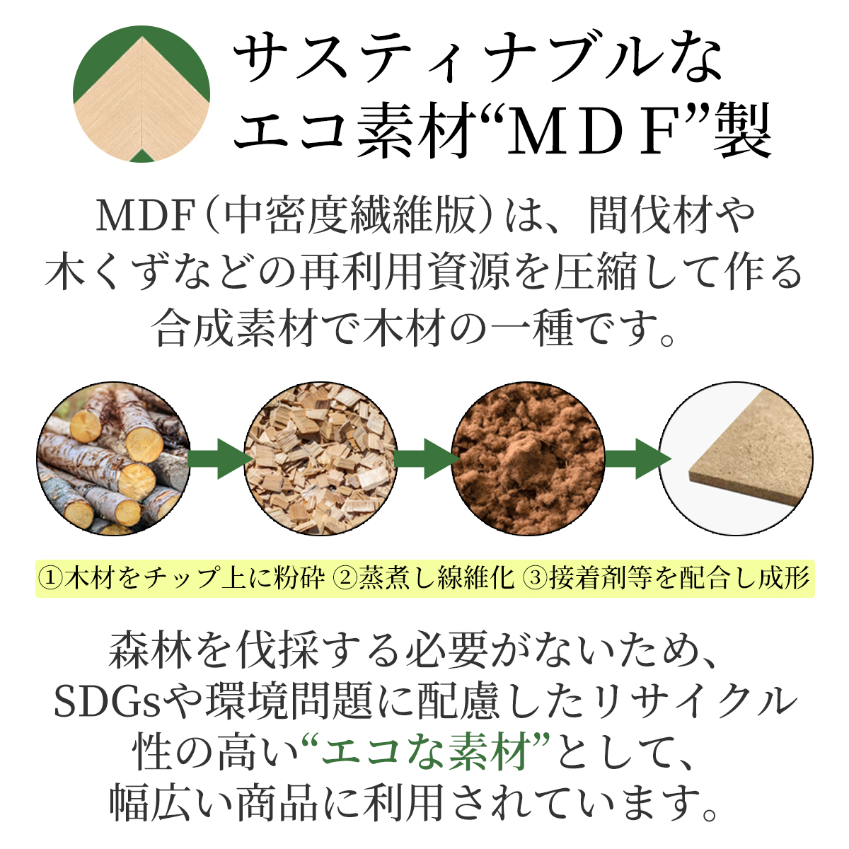 万丈（VANJOH） 相撲額 番付表額 入山 大相撲番付け額 BNDK-IY-N 番付