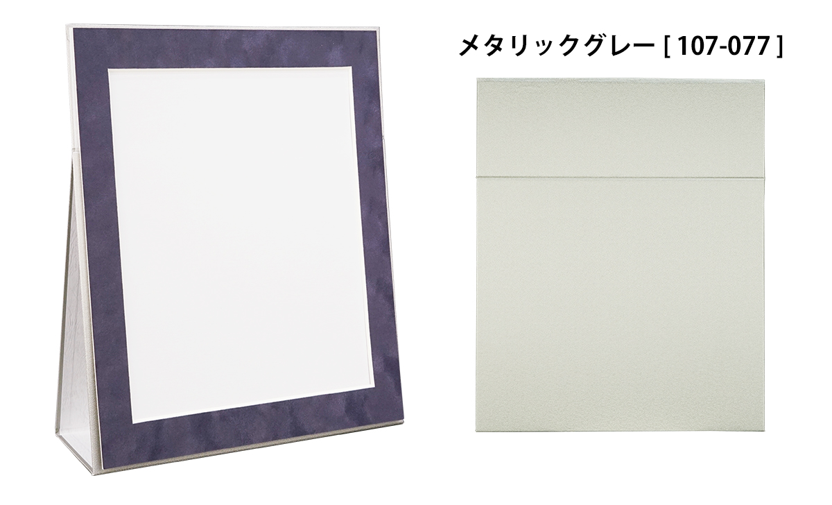 万丈（VANJOH） 畳めるスタンド式写真台紙 メモリアルフレーム 四切 2