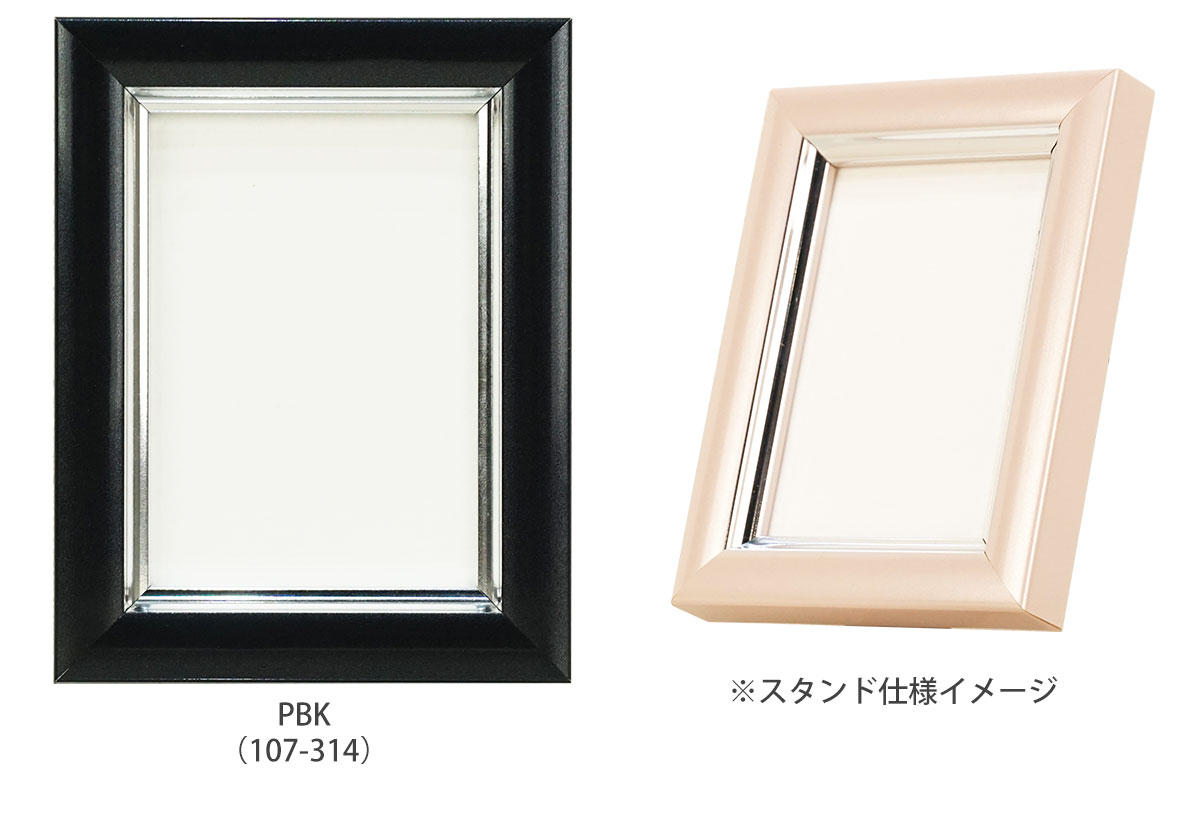 万丈（VANJOH） Vカラー肖像額 Lハーフ 63×89mm アイボリー