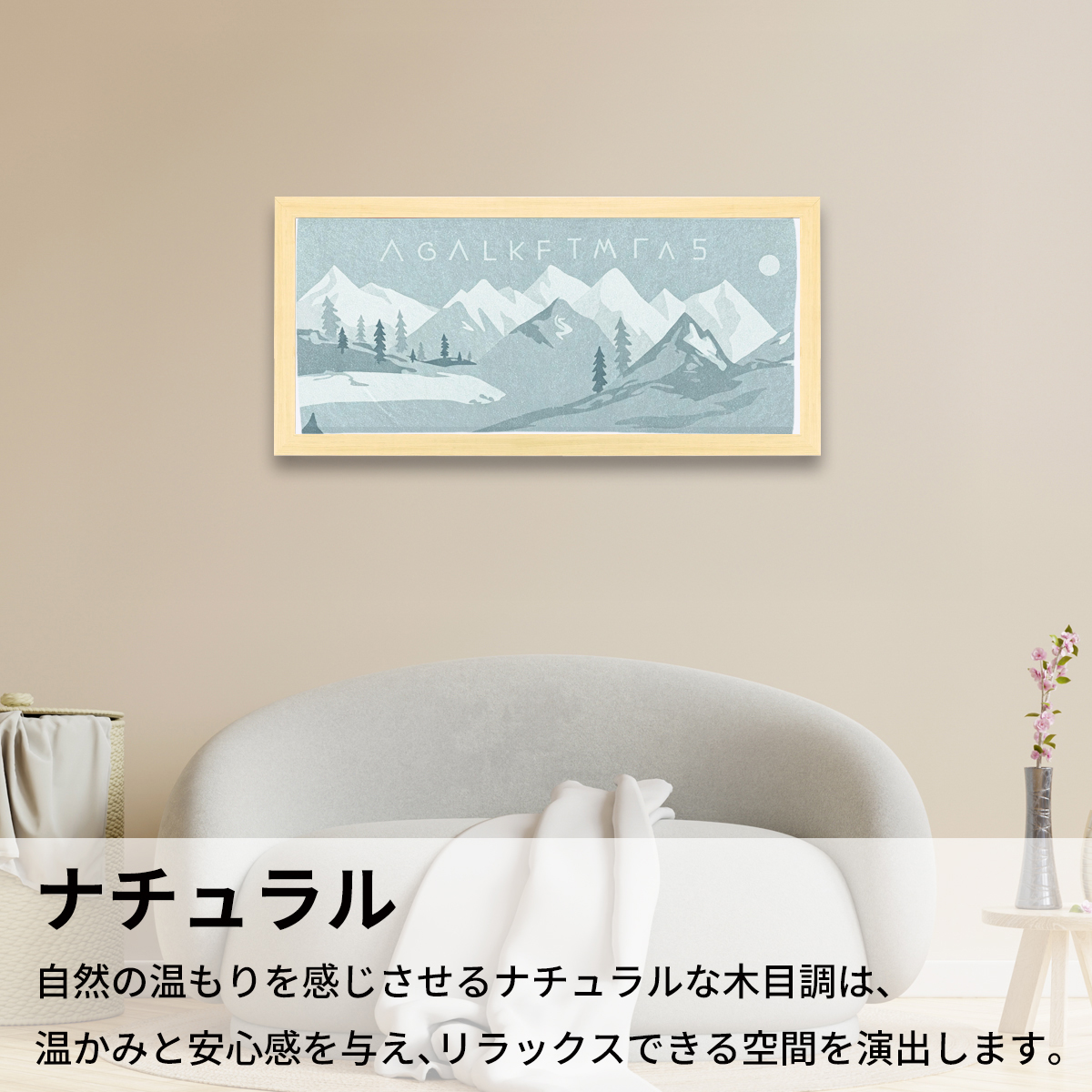 フェイスタオル額