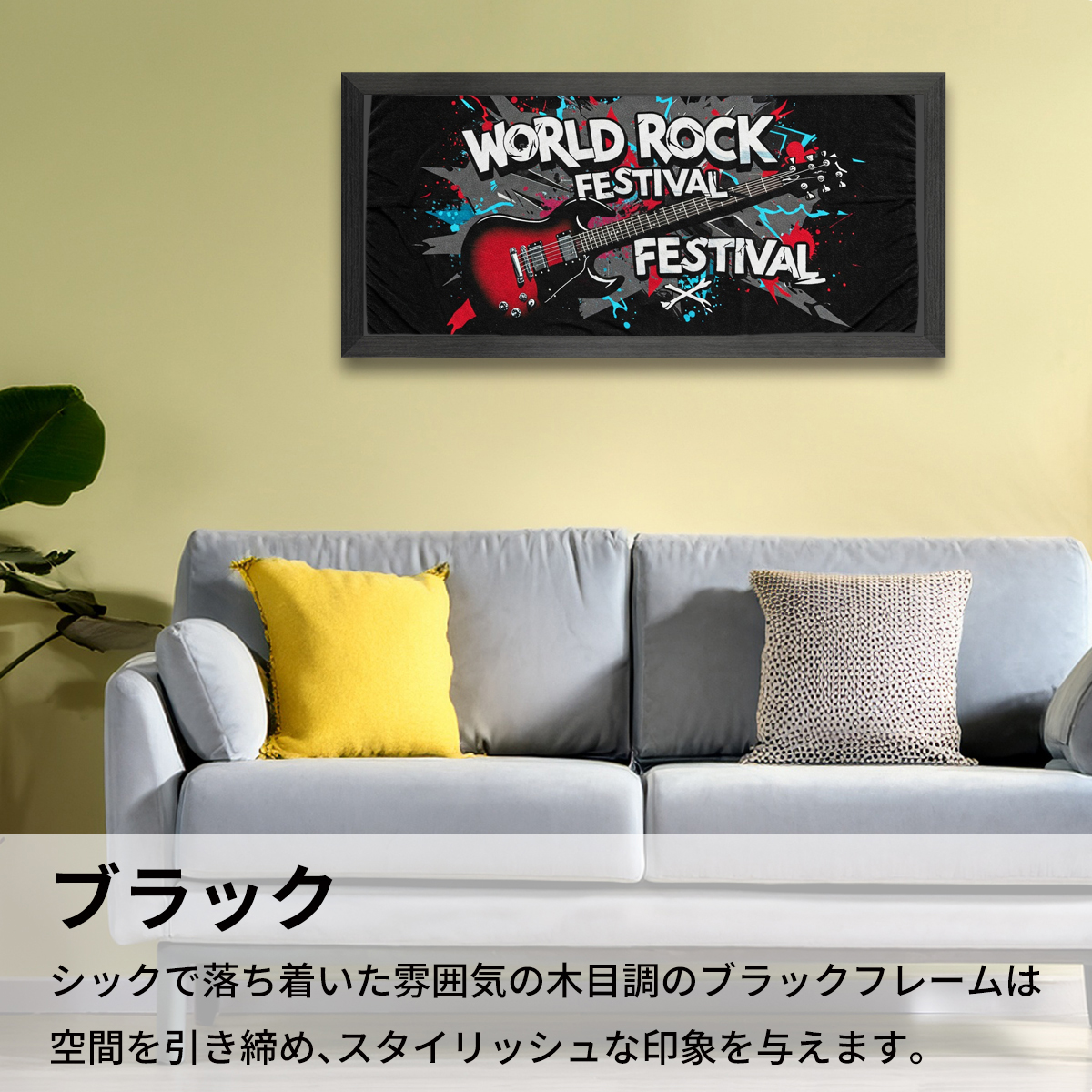 フェイスタオル額