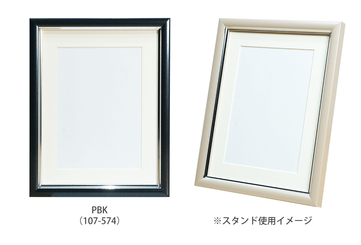 万丈（VANJOH） Vカラー肖像額 2L アイボリー PGY パープル ピンク PBK