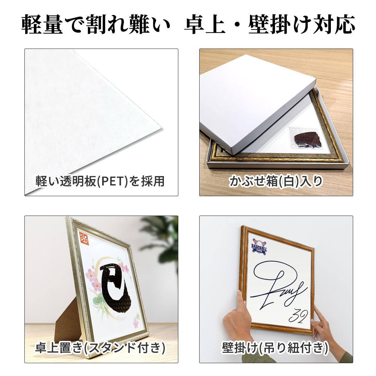 万丈（VANJOH） アンティーク調 色紙額 色紙 額縁 273mm×242mm