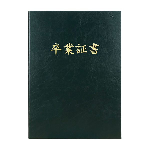 201-733-01.jpg?size=n