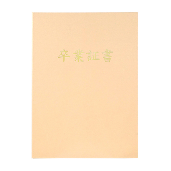 感謝と運について　まとめた書道作品20作品ファイル付き a201731-201790-01.jpg