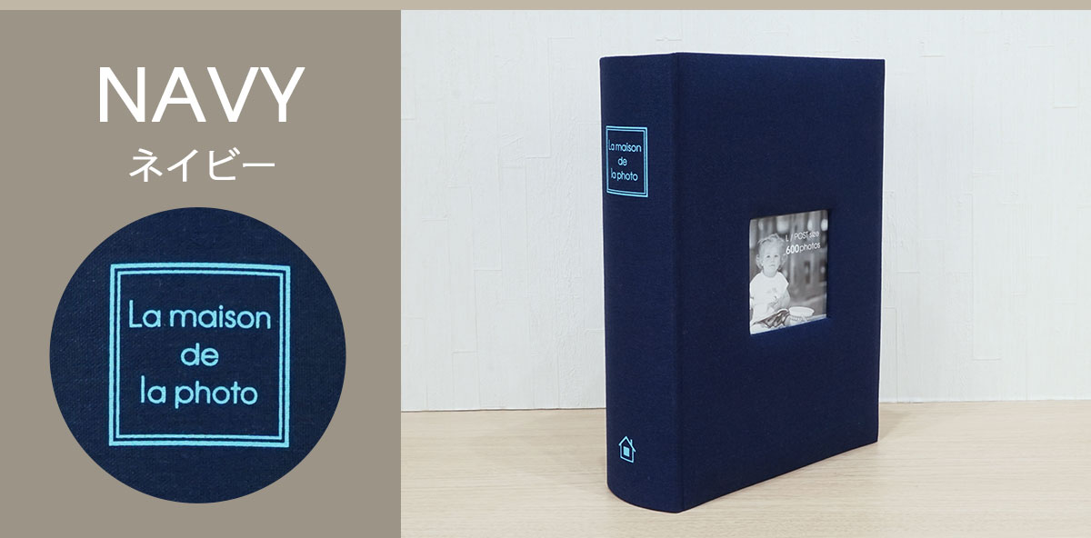 万丈（VANJOH） 大容量 フォトアルバム ブックタイプ L判 ポストカード