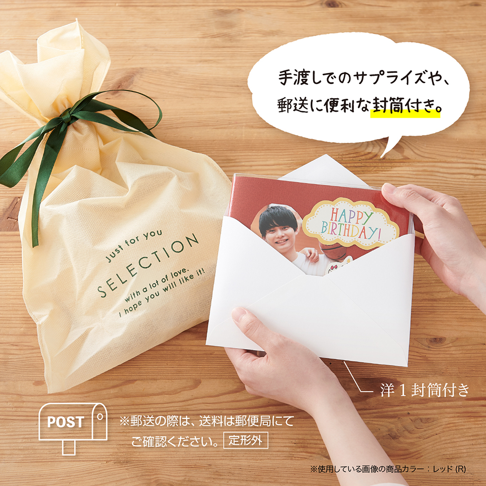 【新品】ボイゼンベリー 12インチアルバムカバー　白台紙　台紙カバー　3点セット 新品】ボイゼンベリー 12インチアルバムカバー 白台紙 台紙カバー 3点