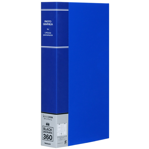 ナカバヤシ ポケットアルバム フォトグラフィリア L判3段360枚収納 PHL