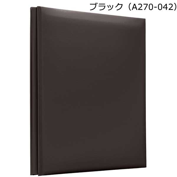 デミサイズ フエルアルバム 100年台紙黒 デジタルフリーアルバム