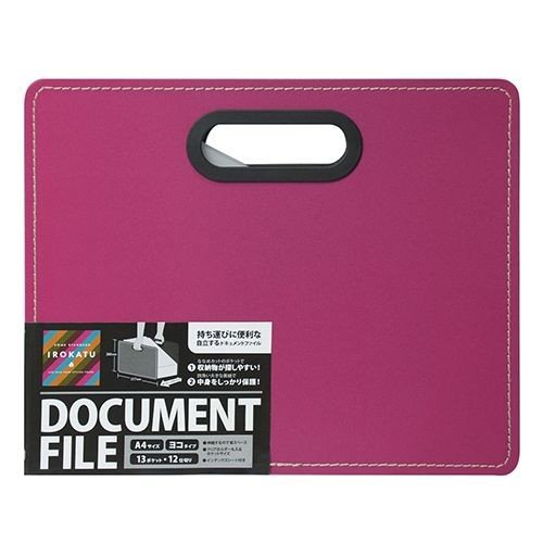 ナカバヤシ IROKATU ドキュメントファイル 発泡PP A4 ヨコ型 オフィス