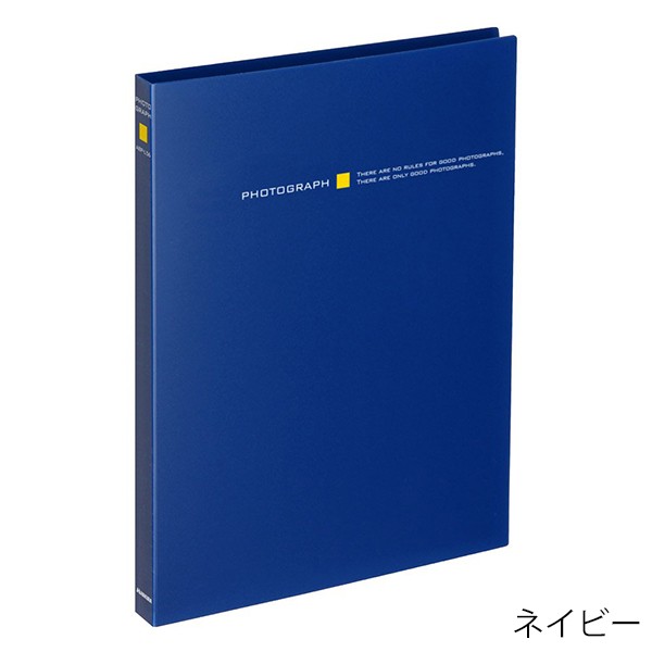 ポケットアルバム ビュート＋(プラス) L判写真56枚収納 ABP-L56 ハクバ 受発注商品
