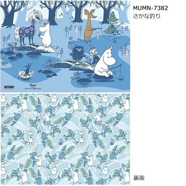 セキセイ ムーミン×finn' リバーシブルアルバム さかな釣り パックン