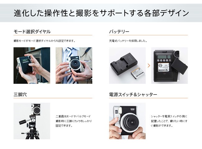 チェキ 本体 instax mini 90 ネオクラシック ブラウン＆フィルム 100枚