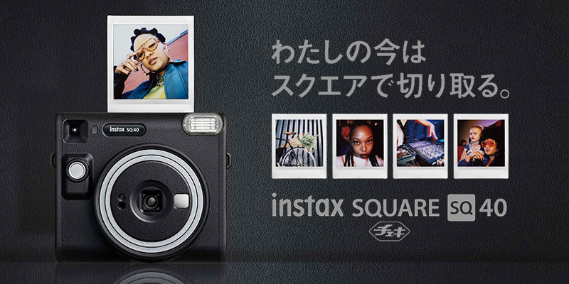 チェキ インスタントカメラ チェキスクエア 本体 instax SQUARE SQ40