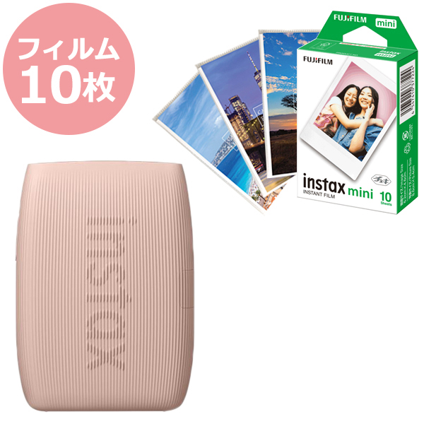 富士フイルムクリスマスプレゼント お年玉ギフト ワイドスマホプリンター （1個 Amazon.co.jp: 富士フイルム(FUJIFILM) クリスマスプレゼント お年玉